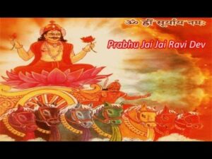 aaje saune jai shree krishna lyrics in gujarati