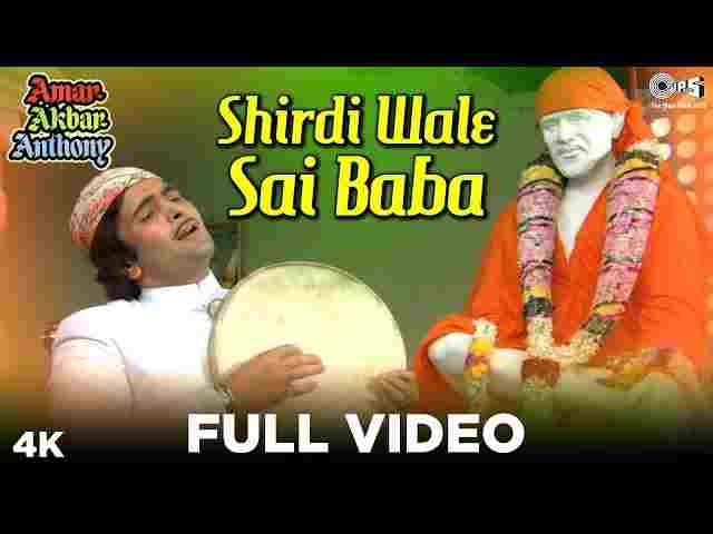 shirdi wale sai baba mp3 song download mr jatt ringtone