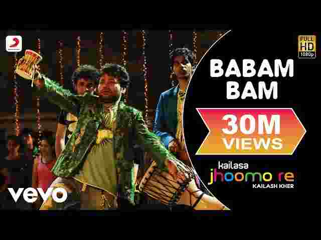 bam-lahiri-lyrics-in-hindi-english-kailash-kher